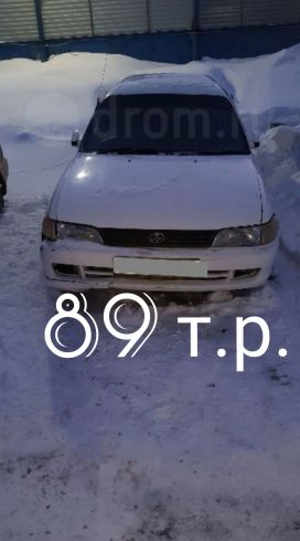  Toyota Corolla 1997 , 110000 , -