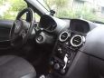  Opel Corsa 2007 , 280000 , 