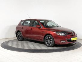  Mazda Mazda3 2008 , 845000 , 