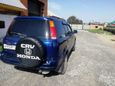 SUV   Honda CR-V 1997 , 300000 , 