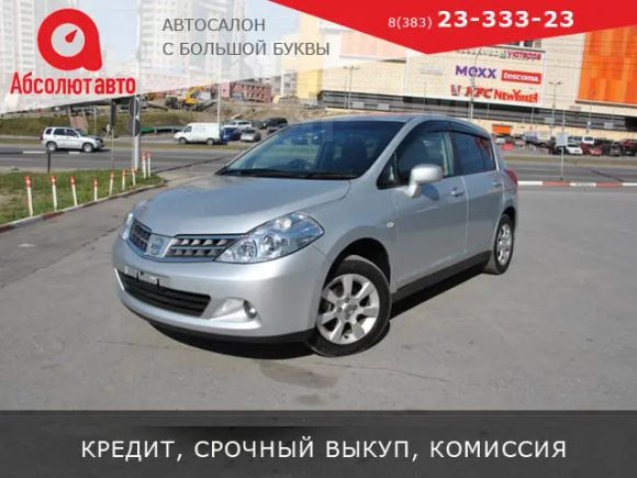  Nissan Tiida 2010 , 479000 , 