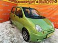  Daewoo Matiz 2005 , 169000 , 