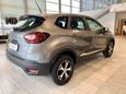 SUV   Renault Kaptur 2020 , 1420000 , 