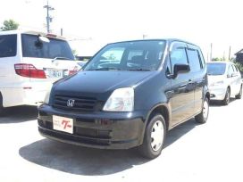  Honda Capa 2000 , 150000 , 