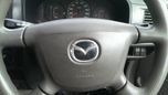  Mazda Demio 2001 , 125000 , 