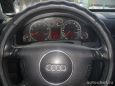  Audi A6 allroad quattro 2001 , 400000 , 