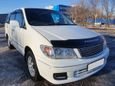    Nissan Presage 1999 , 265000 , 