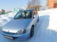  Toyota Starlet 1998 , 157000 , 