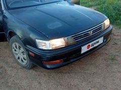 Седан Toyota Vista 1993 года, 180000 рублей, Улан-Удэ