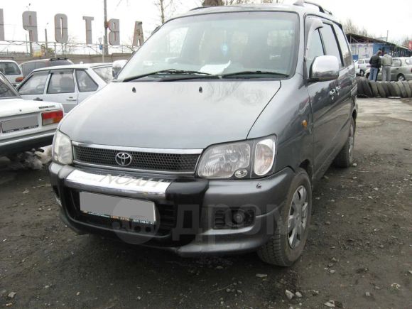    Toyota Town Ace 1999 , 300000 , 