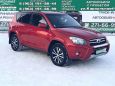 SUV   Toyota RAV4 2007 , 845000 , 