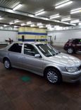  Toyota Vista 2002 , 355000 , 