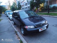 Минивэн или однообъемник Honda Odyssey 1997 года, 298000 рублей, Хабаровск