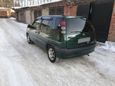  Toyota Raum 1999 , 268000 , 