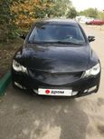  Honda Civic 2008 , 470000 , --