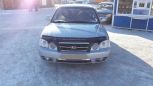  Kia Magentis 2006 , 300000 , 