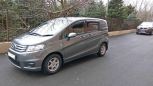  Honda Freed Spike 2010 , 570000 , 