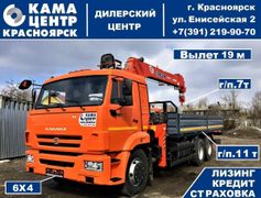 Манипулятор (КМУ) КамАЗ 65115 2023 года, 10500000 рублей, Красноярск