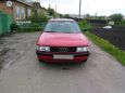  Audi 80 1989 , 120000 , 