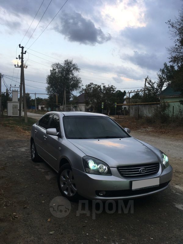  Kia Magentis 2008 , 390000 , 