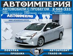 Лифтбек Toyota Prius 2018 года, 1908000 рублей, Красноярск