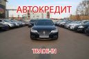  Honda Accord 2013 , 1200000 , 