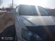 SUV   Toyota Harrier 1999 , 520000 , 