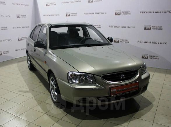  Hyundai Accent 2007 , 265000 , 