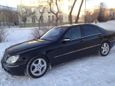  Mercedes-Benz S-Class 2004 , 700000 , 