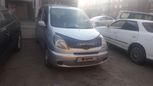  Toyota Funcargo 2000 , 265000 , 