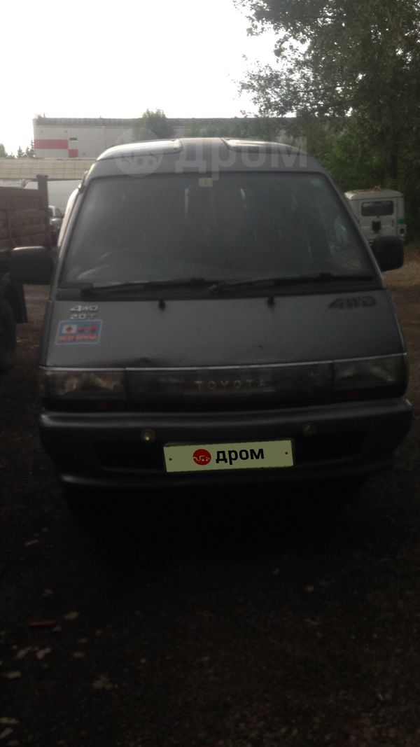    Toyota Town Ace 1991 , 250000 , 