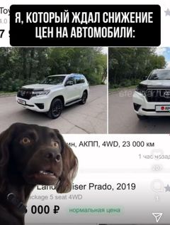 SUV или внедорожник Lexus GX470 2003 года, 2170000 рублей, Алдан