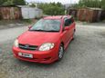  Toyota Corolla Fielder 2002 , 380000 , 