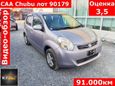  Toyota Passo 2011 , 525000 , 