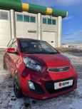  Kia Picanto 2013 , 730000 , 