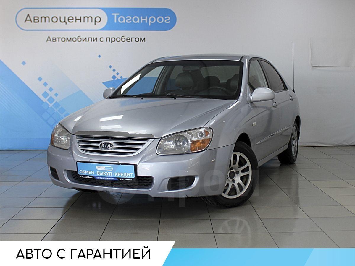 Купить Киа Серато 2007 в Таганроге, Можем продать автомобиль людям с  паспортами ДНР, бензин, механика, серебристый, 679000руб., 1.6 литра, седан