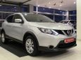 SUV   Nissan Qashqai 2016 , 1195000 , 