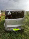  Nissan Cube 2007 , 240000 , 