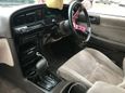  Toyota Mark II 1989 , 150000 , 