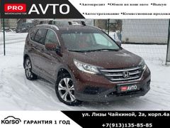 SUV или внедорожник Honda CR-V 2014 года, 2295000 рублей, Новокузнецк