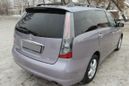    Mitsubishi Grandis 2005 , 479000 , 