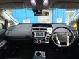    Toyota Prius Alpha 2015 , 1120999 , 