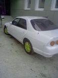  Nissan Skyline 1998 , 165000 , 