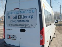 Городской автобус ГАЗ A65R33 2018 года, 1350000 рублей, Стерлитамак