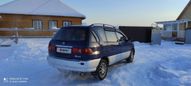    Toyota Ipsum 1999 , 270000 , 