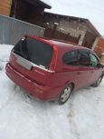    Honda Stream 2002 , 250000 , 