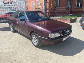  Audi 80 1991 , 119000 , 