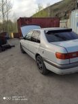  Toyota Corona Premio 1996 , 155000 , 