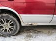  Nissan Pulsar 1997 , 125000 , 