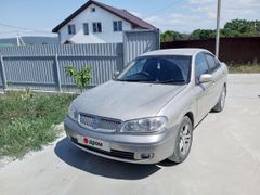 Седан Nissan Sunny 2005 года, 350000 рублей, Новороссийск